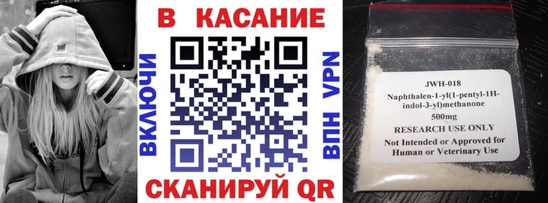 Магазин наркотиков Чердынь ГАШ  Конопля  kraken рабочий сайт  МЕФ 