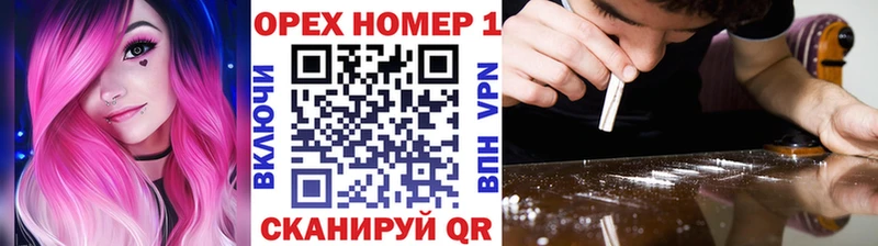 цены наркотик  Чердынь  КОКАИН Fish Scale 