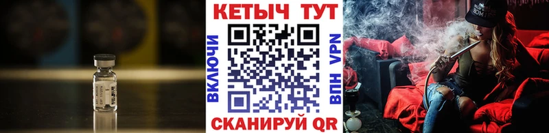 КЕТАМИН ketamine  гидра как войти  Чердынь  где купить наркотик 