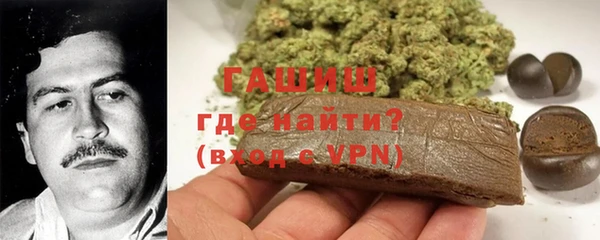 кокаин VHQ Баксан