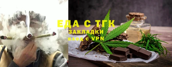 кокаин VHQ Баксан