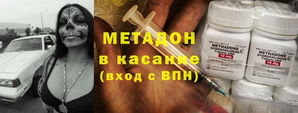 2c-b Балабаново