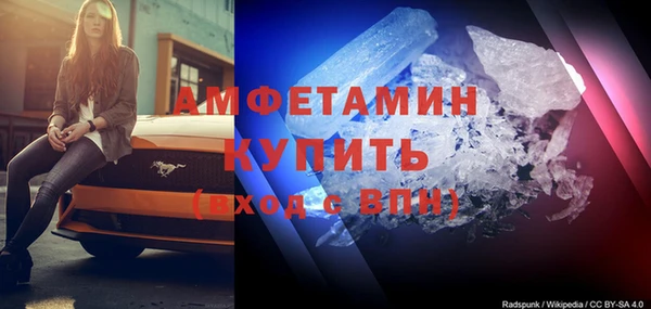 2c-b Балабаново