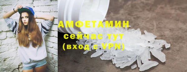 2c-b Балабаново