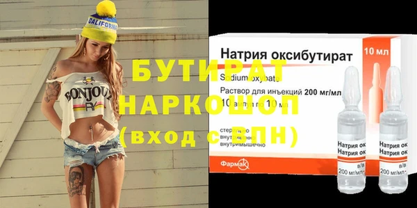 кокаин VHQ Баксан