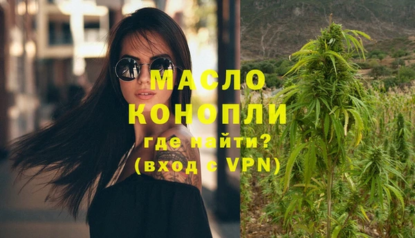 меф Алагир