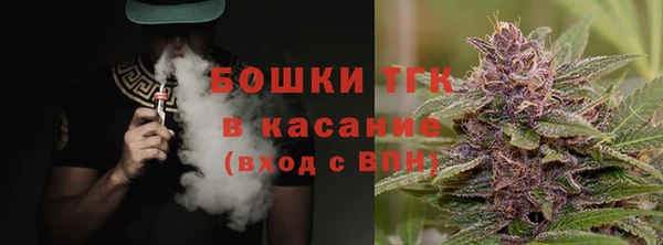 2c-b Балабаново