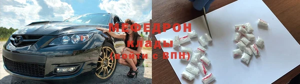 кокаин перу Балахна