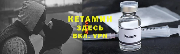 кокаин перу Балахна