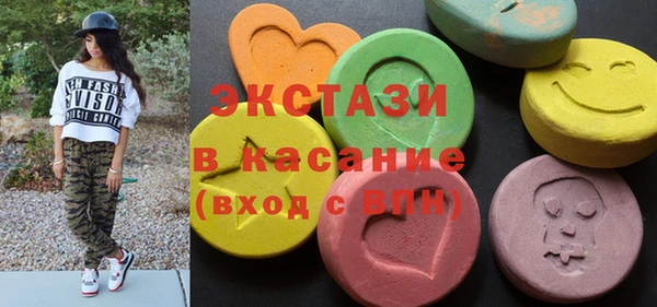 кокаин VHQ Баксан