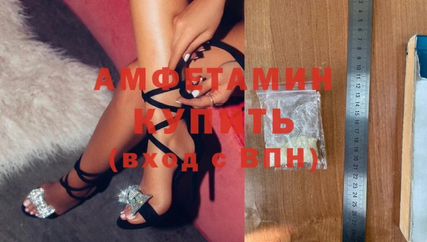 кокаин VHQ Баксан