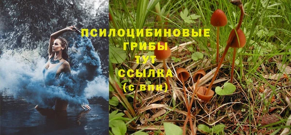 кокаин VHQ Баксан