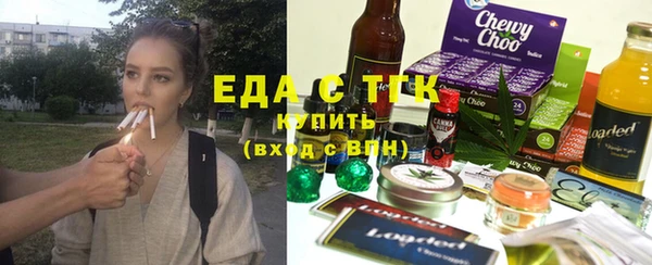 метадон Покров