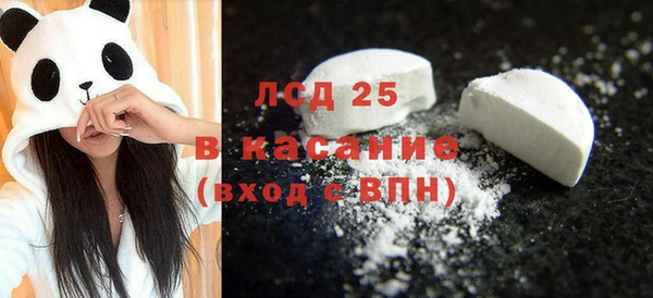 кокаин VHQ Баксан