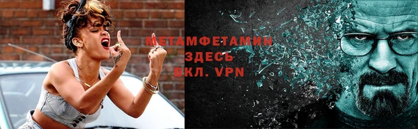 кокаин VHQ Баксан