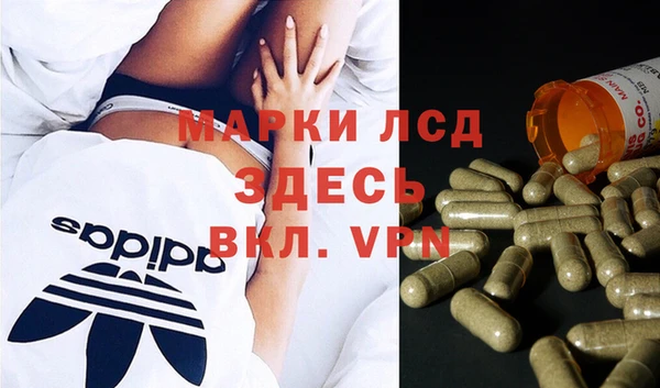 apvp Алапаевск