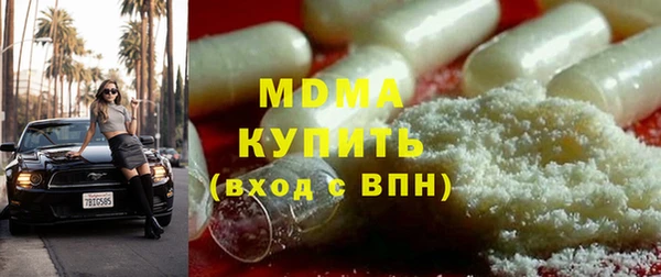 2c-b Балабаново