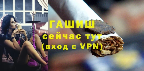 кокаин перу Балахна