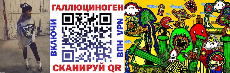 Псилоцибиновые грибы мицелий  наркошоп  Чердынь 